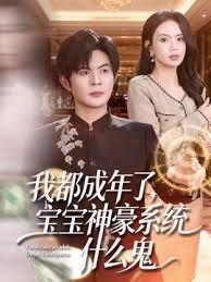 【探花精选】19岁清纯学生嫩妹黑丝乖巧听话抱起来狂插小妹妹爽死了欲仙欲死陶醉其中 - 百度AV海报
