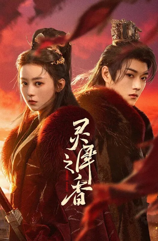 湾小姐姐绝对淫荡美女旗袍风骚姨娘在线勾引有缘人自慰巨乳白虎旗袍黑丝肉便器 - 百度AV海报