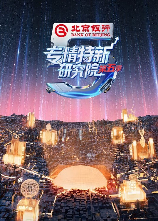 林晓雪乱伦洞房_叛逆小叔的淫秽阴 - 百度AV海报