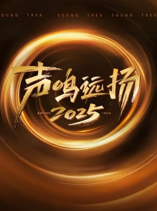 性爱泄密流出搭讪星巴克大学生你鸡巴好大啊艹得妹妹好爽比他们厉害多了我不行啦_自然之神作无瑕疵珍藏版 - 百度AV海报