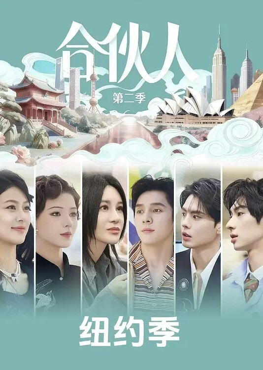 “我们应该是一家人，你们俩他妈的像兔子一样”【Family Swap XXX】 - 百度AV海报