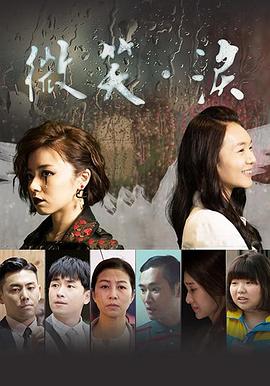 韩国性视频的免费观看 - 百度AV海报