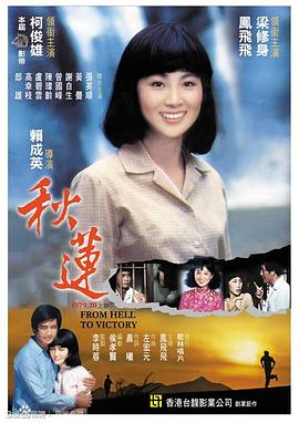 男人和男人啪啪视频 - 百度AV海报