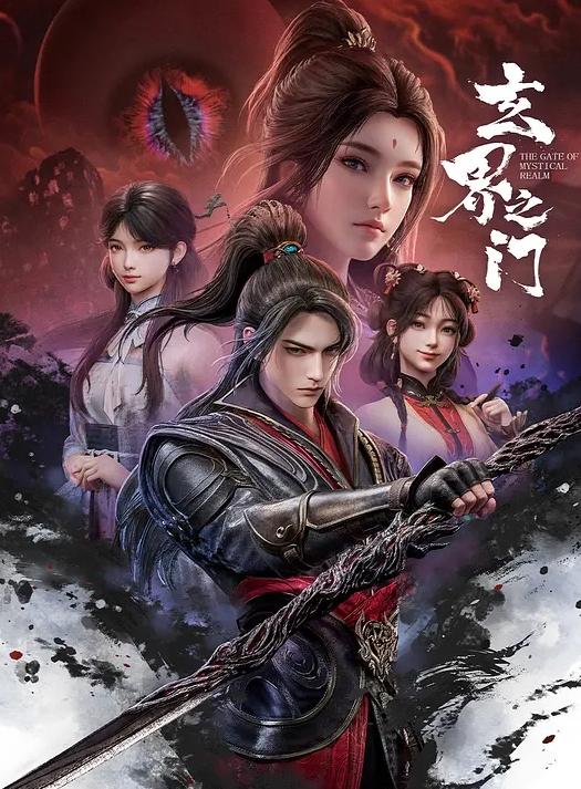 老马车行2022624酒店约操人妻骚女伸进内裤摸逼扶着大屁股后入骑乘猛坐爽翻 - 百度AV海报