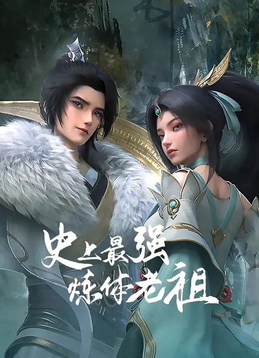 XKG003  極品姐妹在家輪流被大屌操 - 百度AV海报