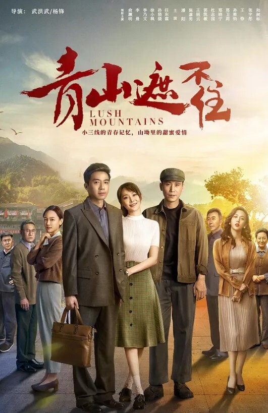 夫妻交换多人淫乱中篇两个风骚的嫂子伺候三个大哥露脸制服黑丝诱惑一起舔鸡巴揉奶玩逼前后抽插各种爆草不断 - 百度AV海报