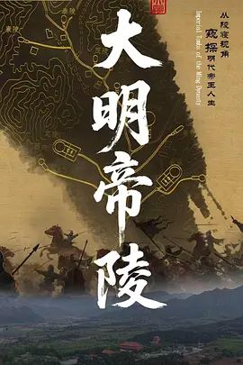 调教连体情趣丝袜骚母狗 表情超淫荡 - 百度AV海报