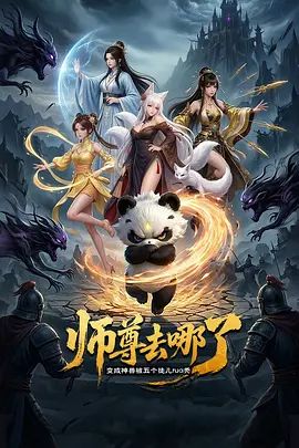 乖巧的小少妇露脸让小哥玩弄，小穴粉嫩紧致，让小哥压在身下爆草蹂躏，后入大屁股真刺激，草完还拿道具捅逼 - 百度AV海报