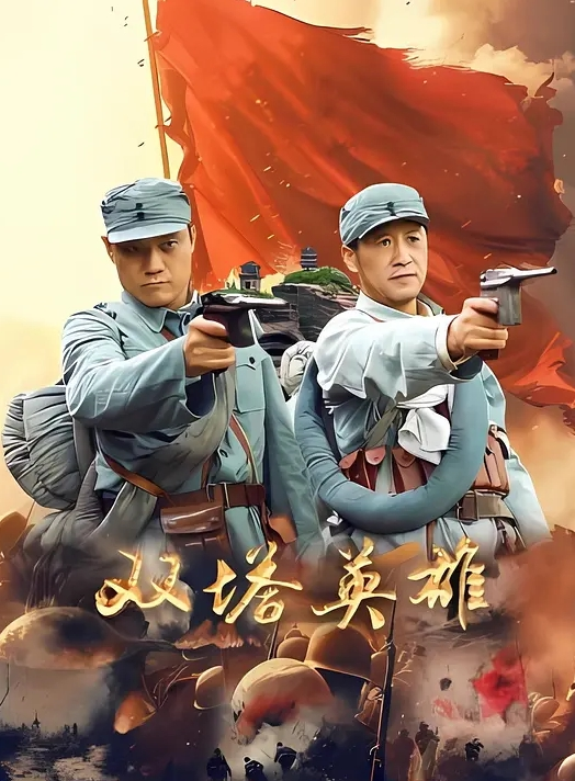 街拍大神偶李小璐大胆抄底 - 百度AV海报