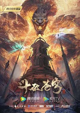 原神MMD水神芙卡洛斯Focalors - 百度AV海报