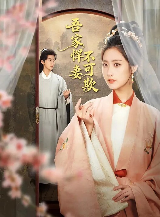 乱伦嫂子乱伦嫂嫂大姨妈也不放过 - 百度AV海报