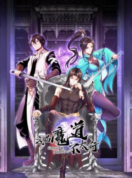 情侣泄密约炮极品身材的大长腿女友各种姿势啪啪 - 百度AV海报