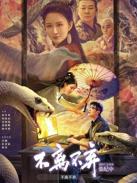 SAT0039逆襲究極癡女強制射精 - 百度AV海报