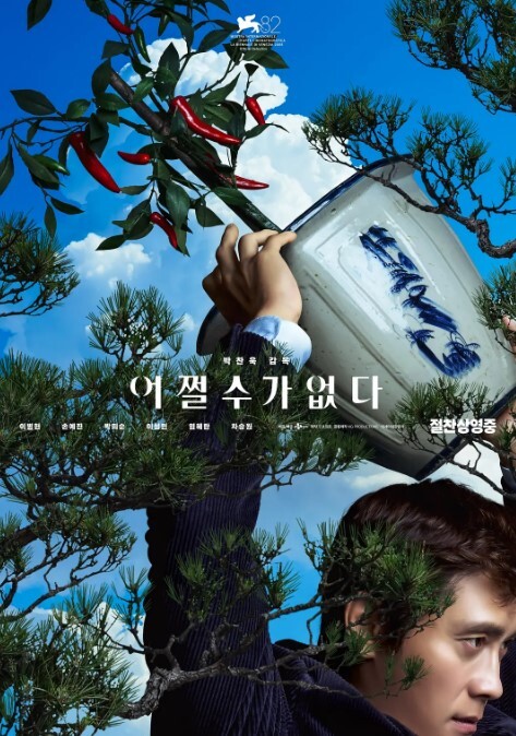趁爸妈不在家和姐姐一直做爱从厨房到沙发#美臀#骚逼 - 百度AV海报