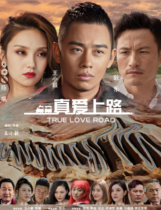20205994050用户上传抄底少妇蓝色骚丁 - 百度AV海报