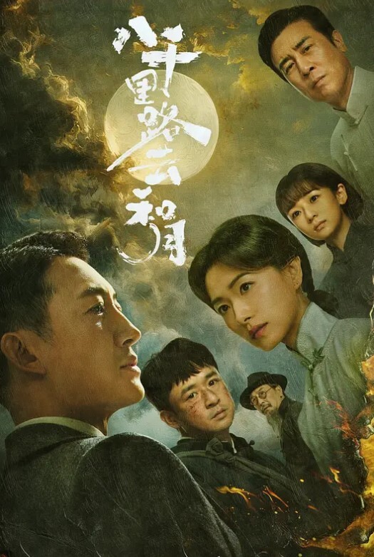 绿帽老公无法满足老婆找朋友3P自己撸管，让老婆不穿内裤勾引外卖员自己多衣柜观战 - 百度AV海报