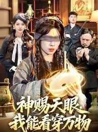 [精选欧美]我把妈妈的新男友给操了内射给了我 - 百度AV海报