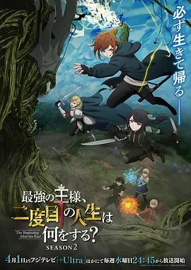 骚舞【2025年新流】，青春无敌，抖音风艺校美少女【杨晓花】定制福利②，露脸露点，各种热门BGM裸舞 (1) - 百度AV海报