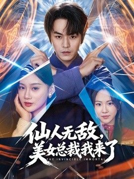 纹身极品美女，粗大JB埋头深喉，好粗好舒服，上下套弄很卖力，一脸享受 - 百度AV海报