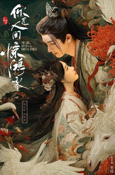 酒吧厕所发现小情侣一顿猛操 - 百度AV海报