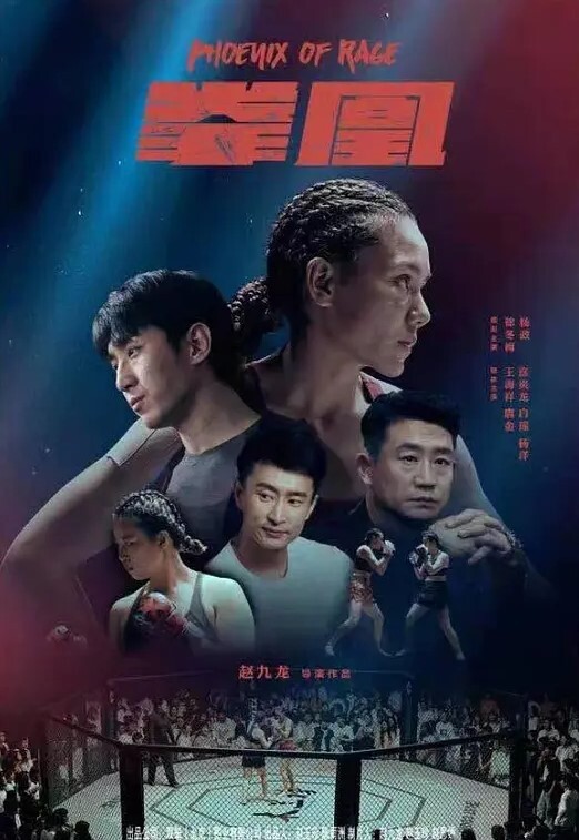 三个嫩逼小妹全程露脸被大哥调教给狼友看刺激不刺激吃奶舔逼小嫩穴一起展示道具抽插抠弄菊花呻吟可射 - 百度AV海报
