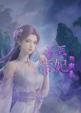 8.小妈变态主动的让我吃惊 老爸酒醉在隔壁喊的更凶了内射 - 百度AV海报