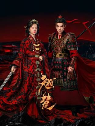 浙江温州捉奸事件！妻子带女儿寻奸夫被捉奸在床！女儿在旁玩iPad 女方在啪啪！4分11秒完整版视频 - 百度AV海报