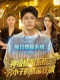 长发少妇 身材丰满大屁屁 很会调情自摸骚穴 胸推吃鸡舔菊花 服务不错 后入偷偷摘套差点被发现 - 百度AV海报