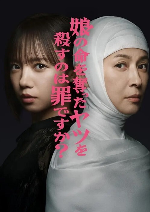 【新晋口交王者】泄密流出！情侣性爱自拍，口活简直了！ - 百度AV海报