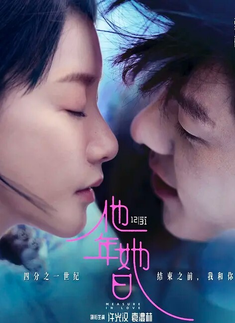 金主包养台湾巨乳网红妮妮私拍视频泄密流出吃金主大鸡巴纯母狗超淫荡清晰对话 - 百度AV海报