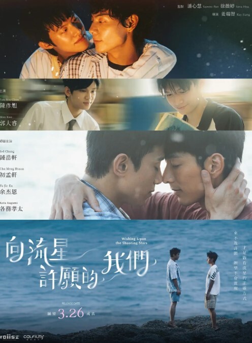 FamilyStrokes-辣妹填充与继父公鸡【FamilyStrokes】 - 百度AV海报