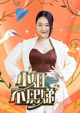 【偷情私拍】漂亮稍息换上绅士丝袜和一身JK制服口交啪啪 - 百度AV海报