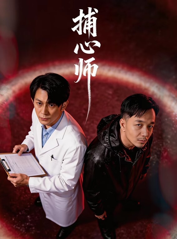 舔脚高颜值女女舔脚调教 - 百度AV海报