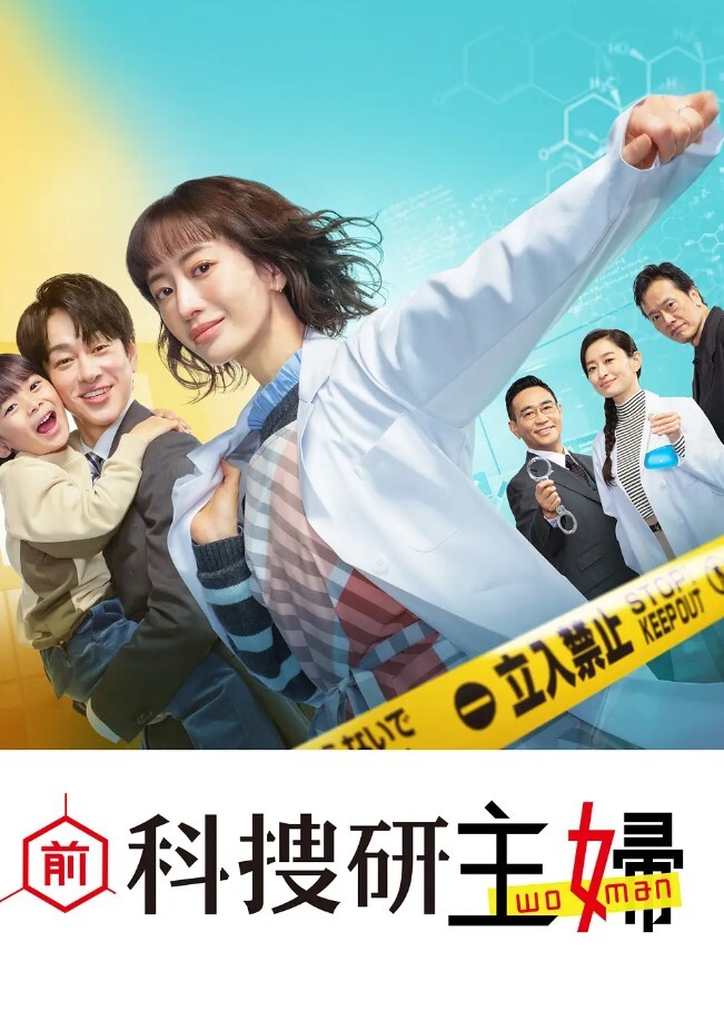 偷拍妹子被发现了还比个耶 - 百度AV海报