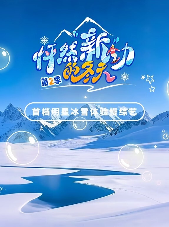 抄底白色吊带袜和黑丝双马尾漂亮妹子 - 百度AV海报