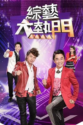 长发红唇美女主播黑丝袜，先自慰，毛毛很旺盛，第一视角口交无套啪啪，高潮迭起叫床声很大 - 百度AV海报