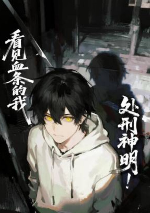 偷情私拍胡子哥调教女教师人妻喷水 - 百度AV海报