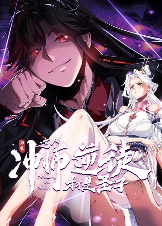 超稀有~易直播平台丽柜~高颜值女神【然然】露点，小乳头微微翘起，丝袜美足诱惑，性感的打肉臀，天价密码房！ - 百度AV海报