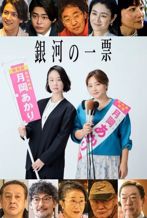 守望先锋布丽吉特吃了两根鸡巴操了梅西的屁股 - 百度AV海报