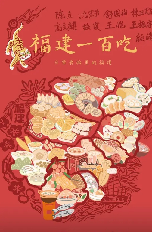 私密养生按摩馆美女寻刺激边吃鸡巴边给老公打电话被操欲仙欲死直接叫发定位 - 百度AV海报