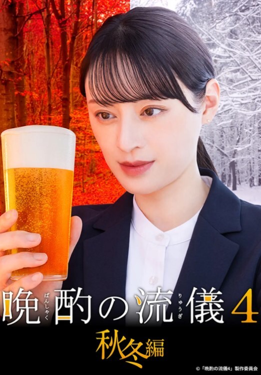 极品反差母狗流出万人求精品校花嫩模 - 百度AV海报