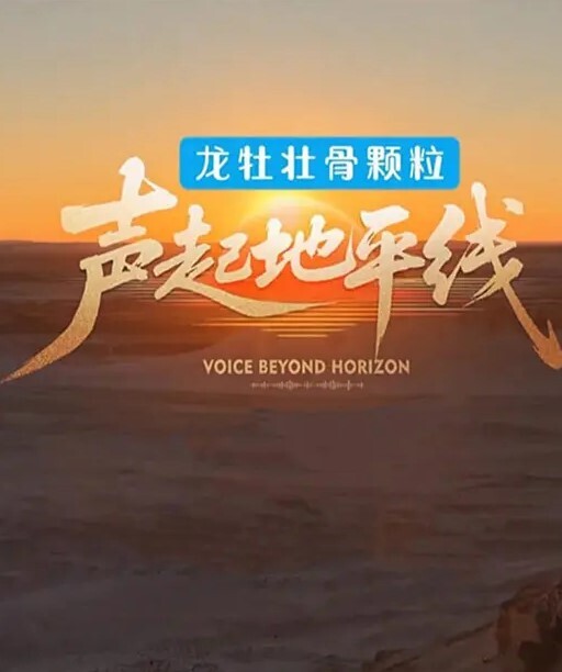真实约高中生反差嫩妹上一秒还不要不要的转眼就操我子宫插我阴道超级骚最后射太快还被嫌弃了嗲嗲的声音听着就硬了 - 百度AV海报