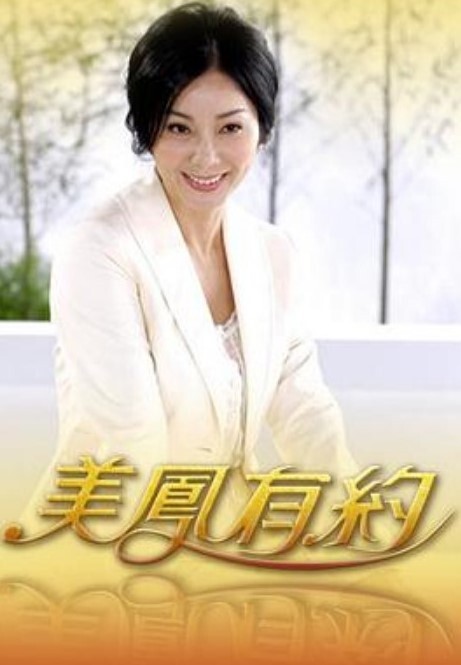 无套中出猛插身材性感女友的! - 百度AV海报