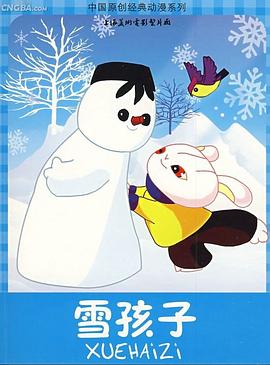 青青青视频手机在线看 - 百度AV海报