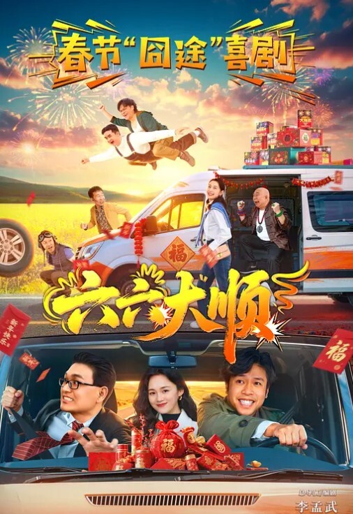 调教母狗大学生又是电钻又是电笔爽到痉挛喷水这么玩不会玩坏吗 - 百度AV海报