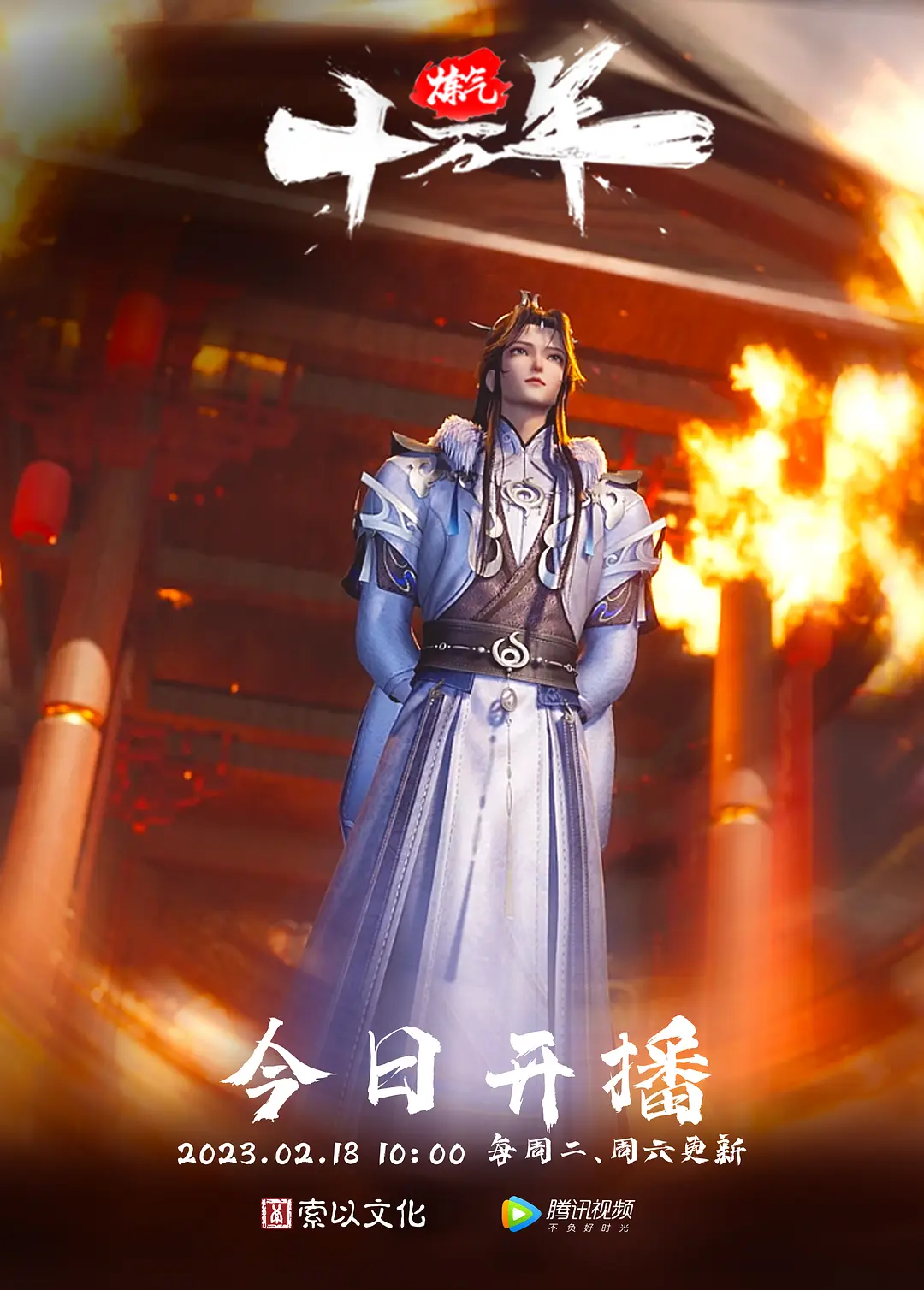 睡不著_最好度過夜晚的音樂_就是此女人的呻吟 - 百度AV海报