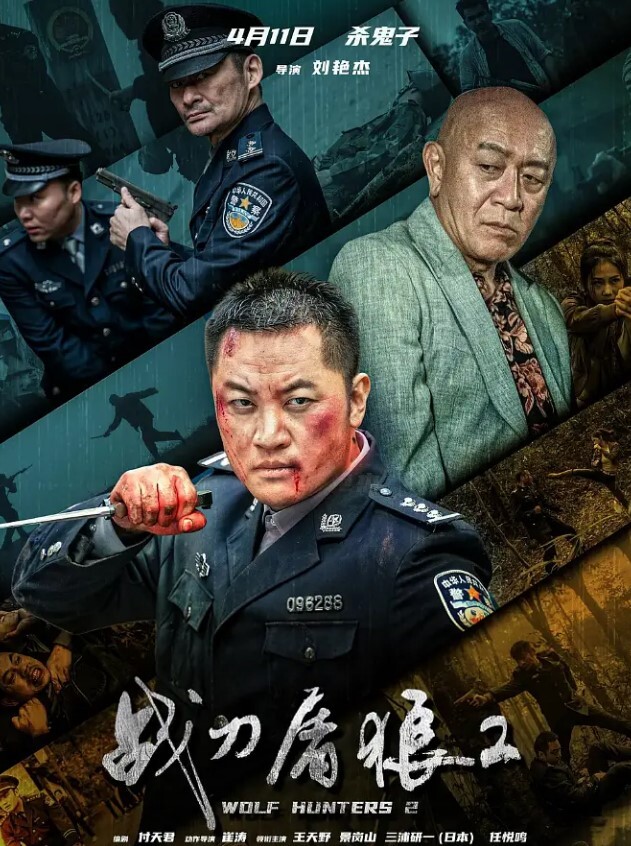 黑客破解水果超市监控偷拍老板半夜睡醒性冲动给熟睡的媳妇舔逼趴湿润后身上干 - 百度AV海报