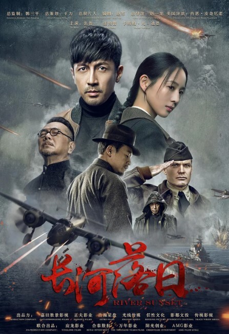 强奸剧情无疫苗.下的愤.怒尾行.强奸护.理师 - 百度AV海报