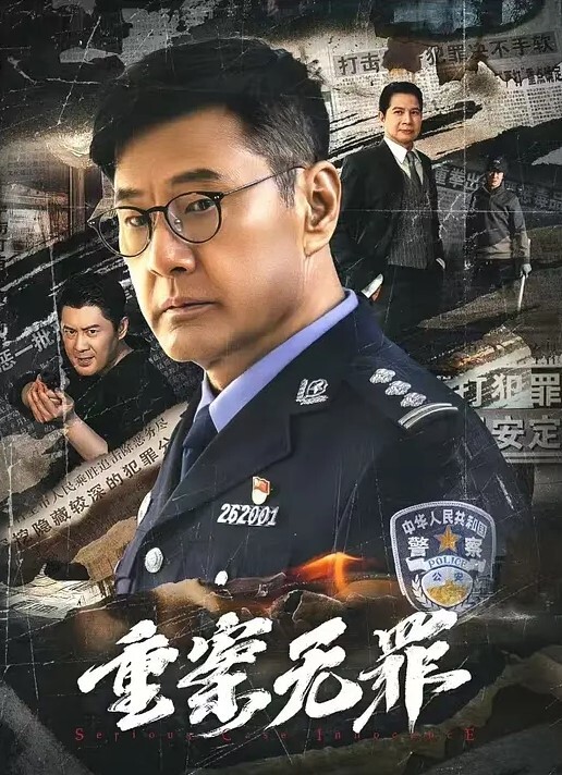 妈知道你做什么工作吗自从发现亲姐在酒吧上班之后天天等他下班检查湿哒哒的骚穴 - 百度AV海报