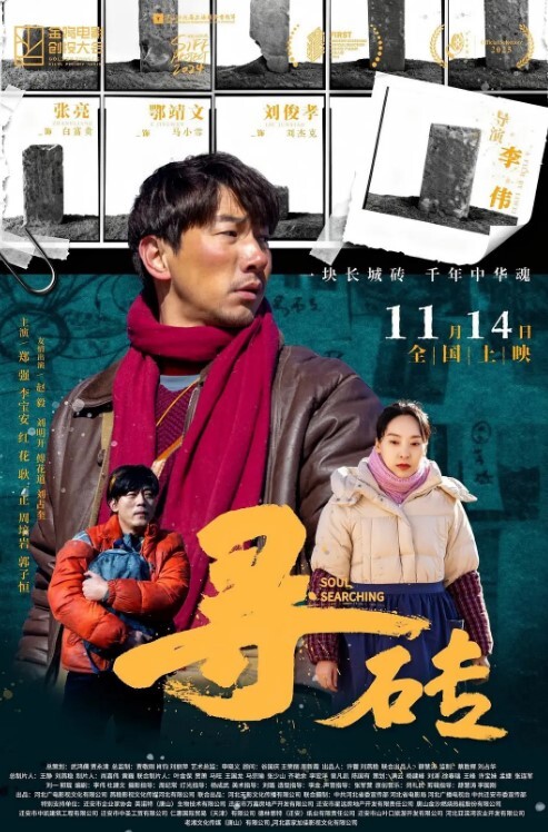 凡哥足疗探花上门操女技师舔屌口交活很不错姿势揉奶子翘起大屁股后入撞击猛顶 - 百度AV海报